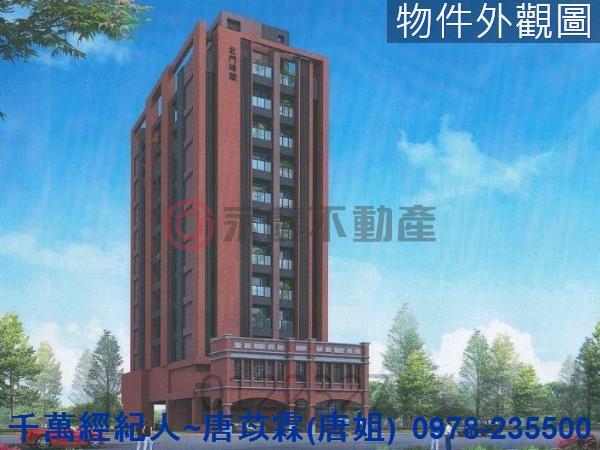 新竹大樓-2