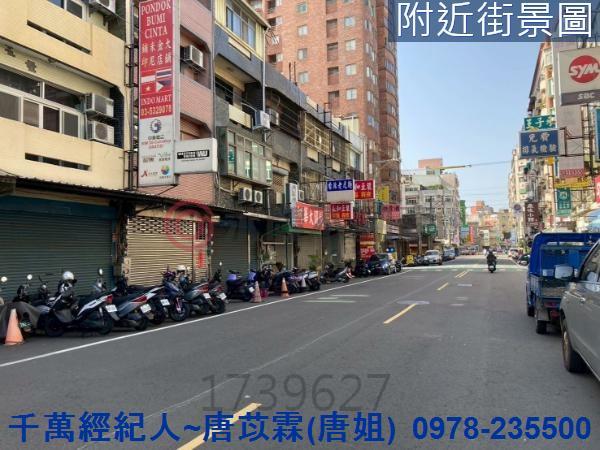 新竹東區大樓-12