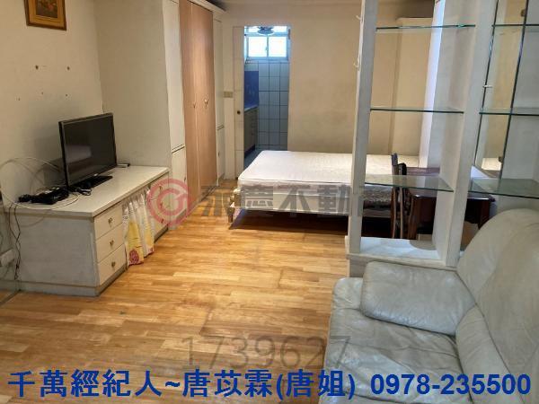 新竹東區大樓-1
