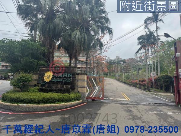 新竹東區別墅-9