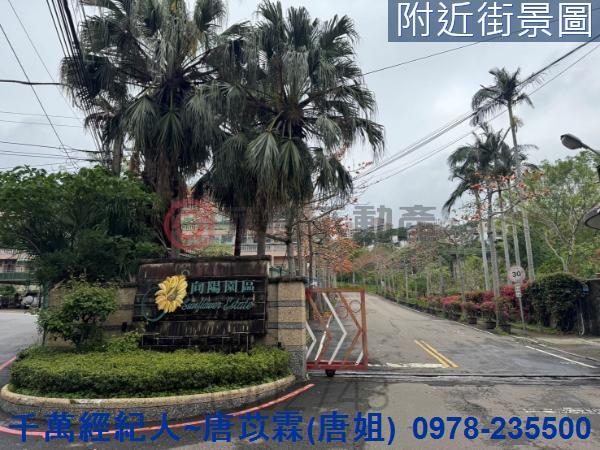 新竹東區別墅-10