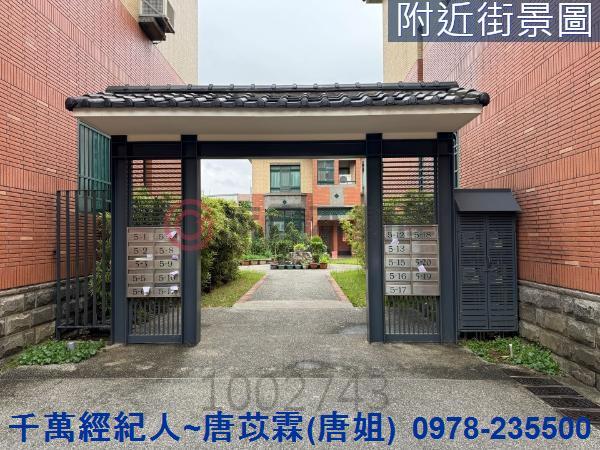 新竹東區別墅-11