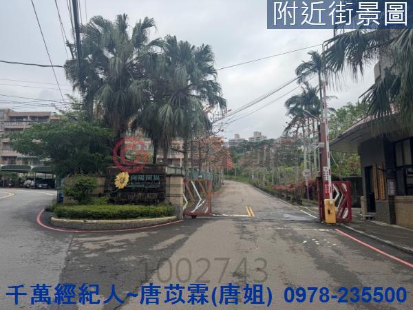 新竹東區別墅-8
