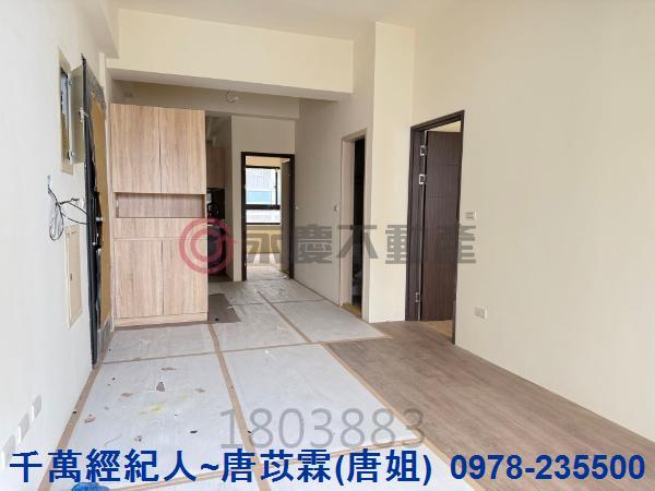 新竹東區華廈-9