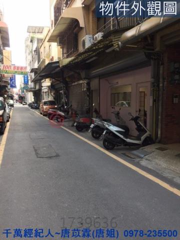 新竹北區透天-3