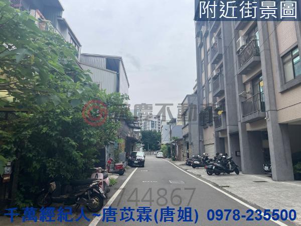新竹湖口透天-14