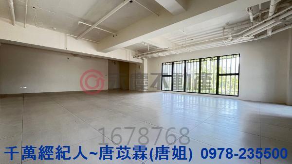 新竹北區店面-8