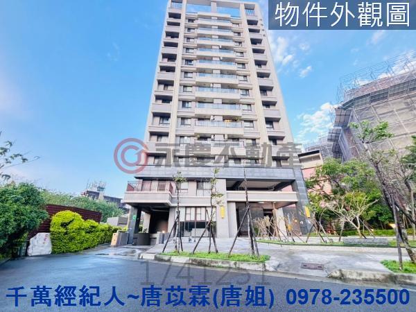 新豐大樓-14