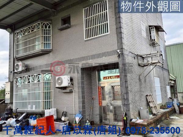 新竹農舍-5