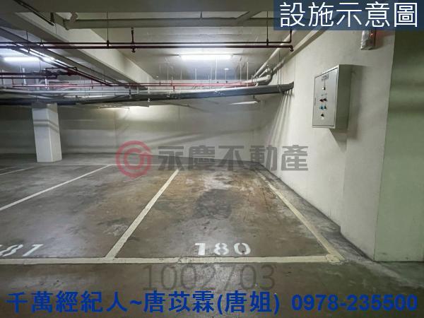 新竹華廈-11