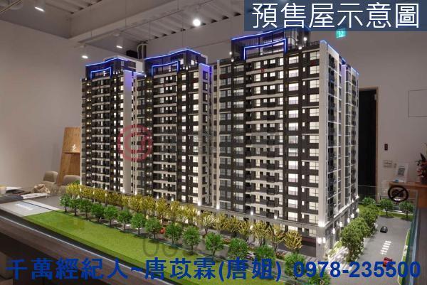 新竹大樓-3