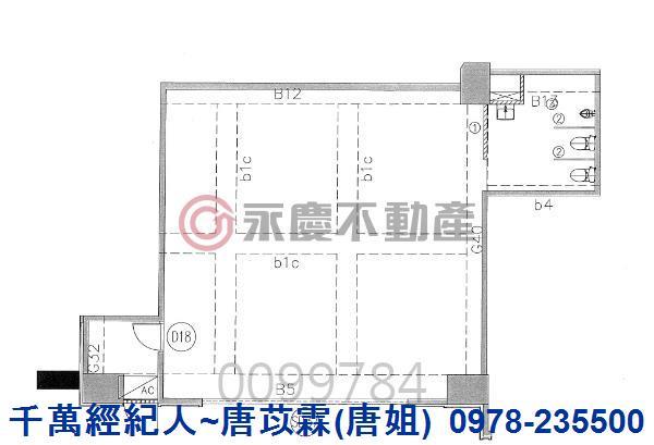 新竹大樓-5