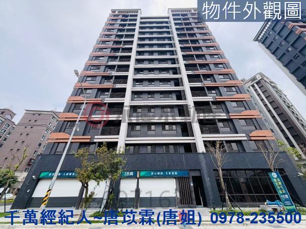 桃園中壢大樓-0