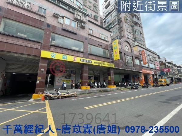 竹東大樓-13