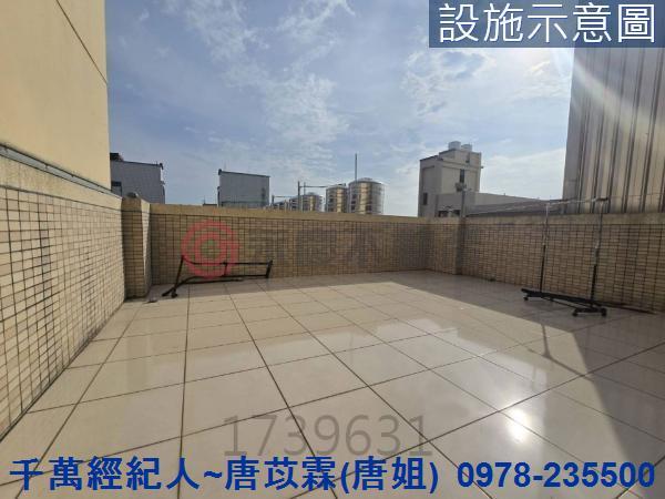 湖口華廈-11