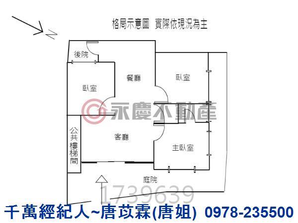 新竹公寓-12