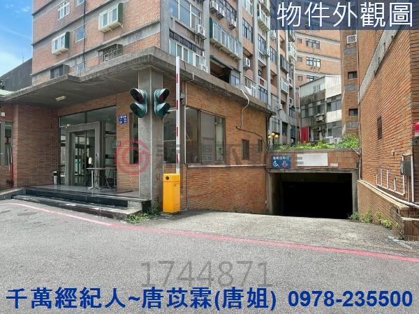 新竹北區大樓-8