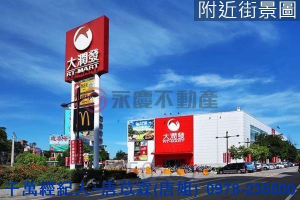 苗栗頭份大樓-3