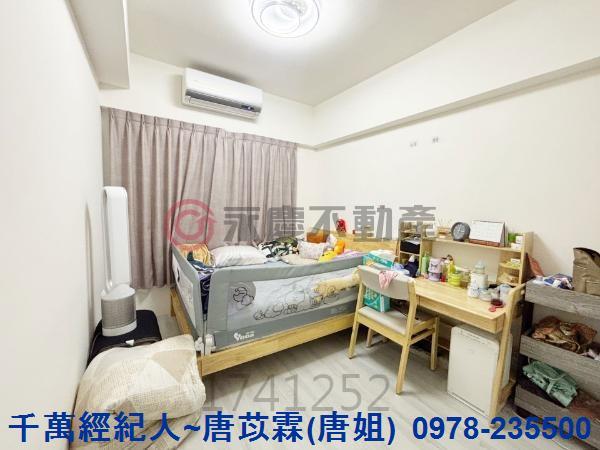 新竹湖口華廈-3