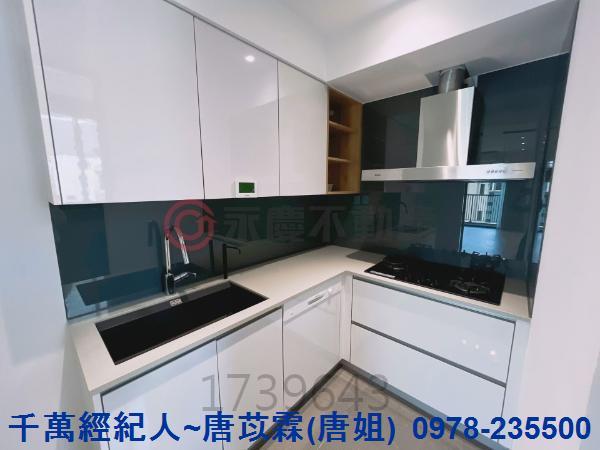 竹北大樓-4