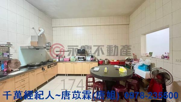 新豐農舍-3