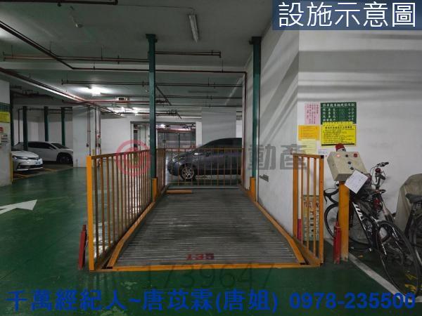 竹北大樓-11