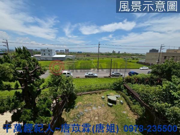 新竹竹北透天-1