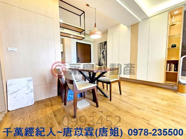 新竹北區華廈-3