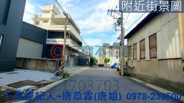 香山透天-2