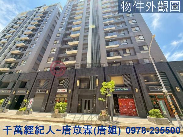 東區大樓-4