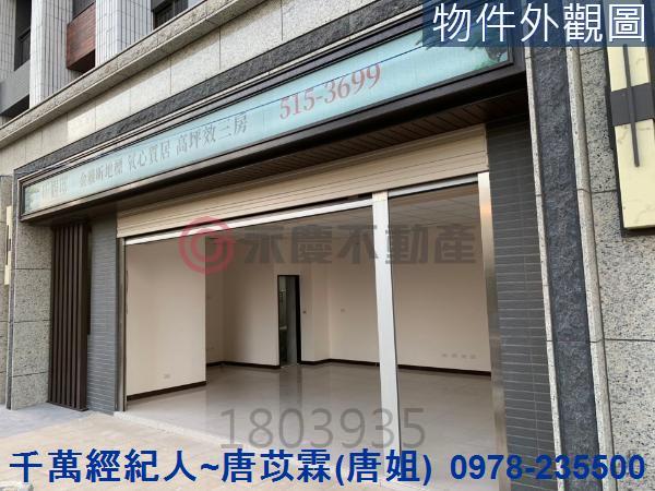 北區一樓-2