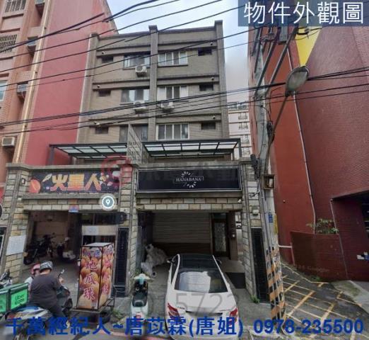竹北透天-0