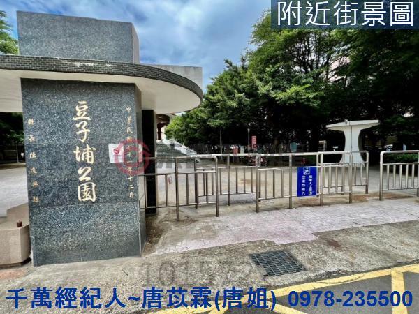 竹北透天-4