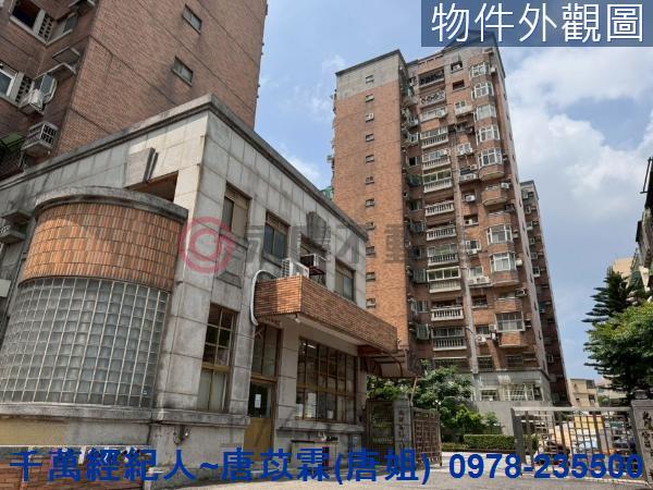 東區華廈-0