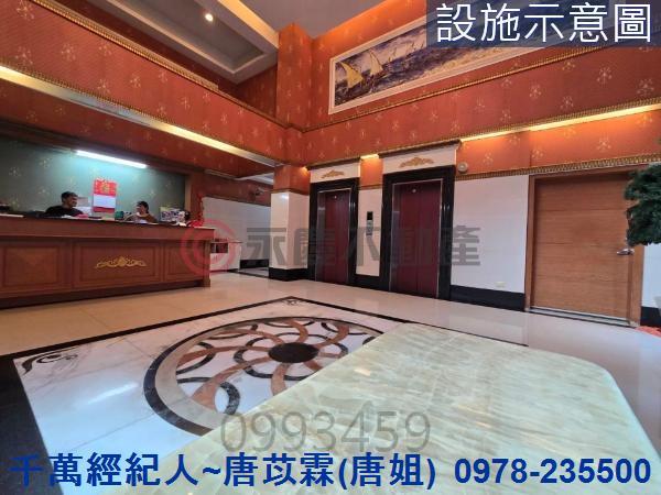 中山區華廈-9