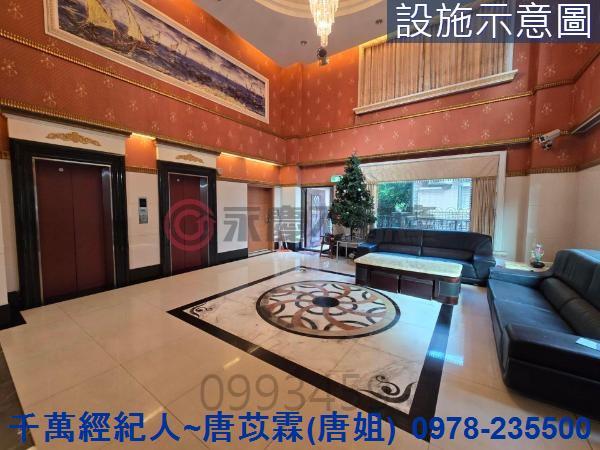 中山區華廈-0