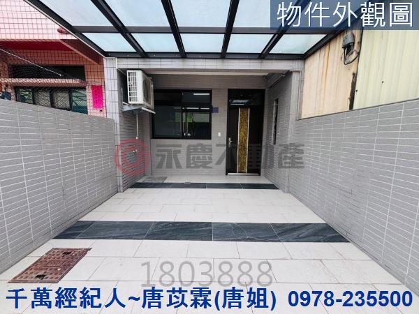 新竹透天-13