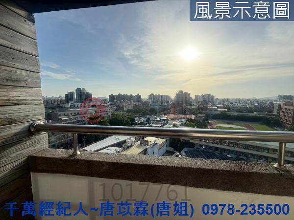 新竹竹北大樓-0