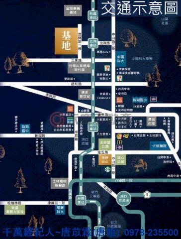 新竹湖口透天-5