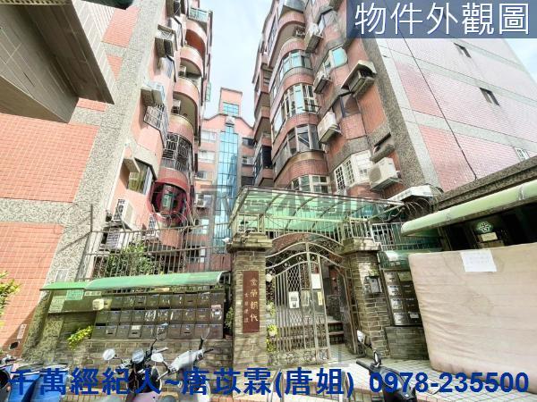 新竹華廈-0