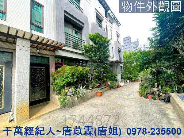 新竹東區透天-9