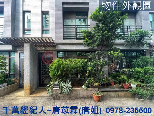 新竹東區透天-0