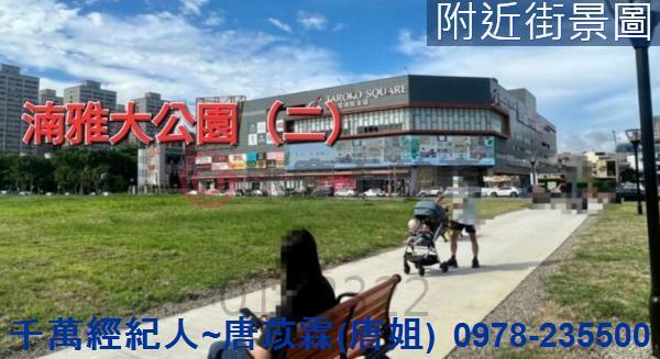 新竹北區大樓-11