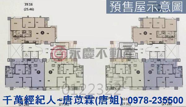 新竹北區大樓-7
