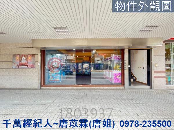 新竹北區大樓-11