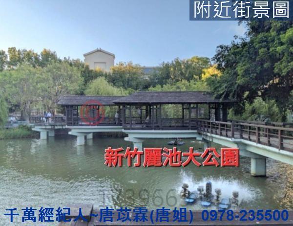 新竹東區大樓-7
