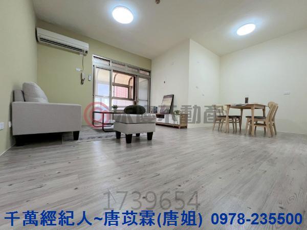 寶山華廈-0