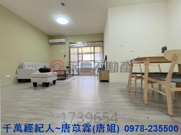 寶山華廈-7