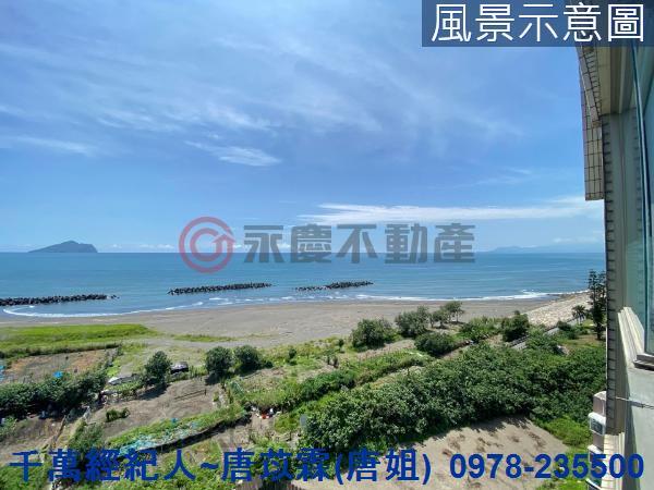 頭城華廈-13