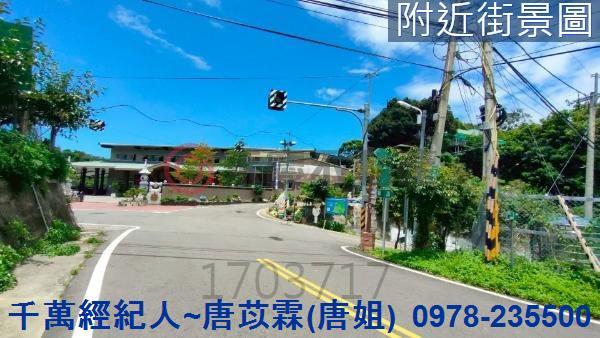 三灣透天-4